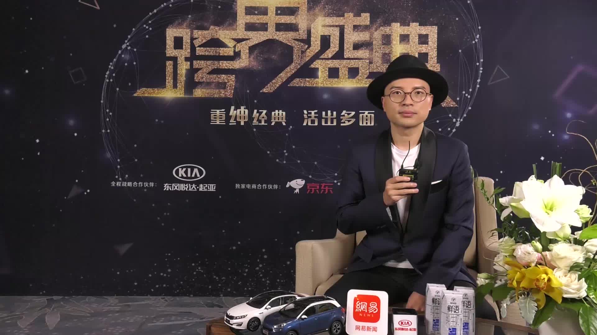 易小星：先得瘦下来 才能说演啥角色
