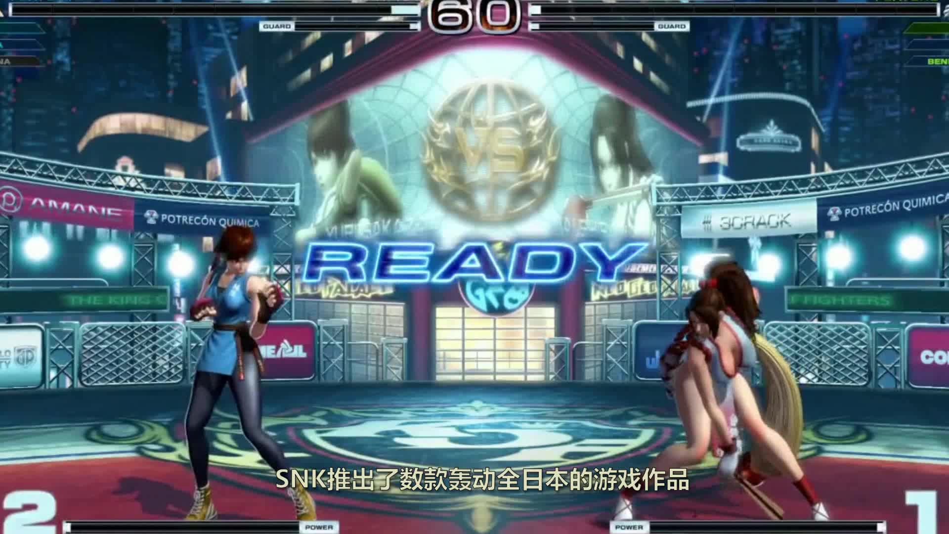 被玩家嫌弃3D拳皇到底招谁惹谁了？
