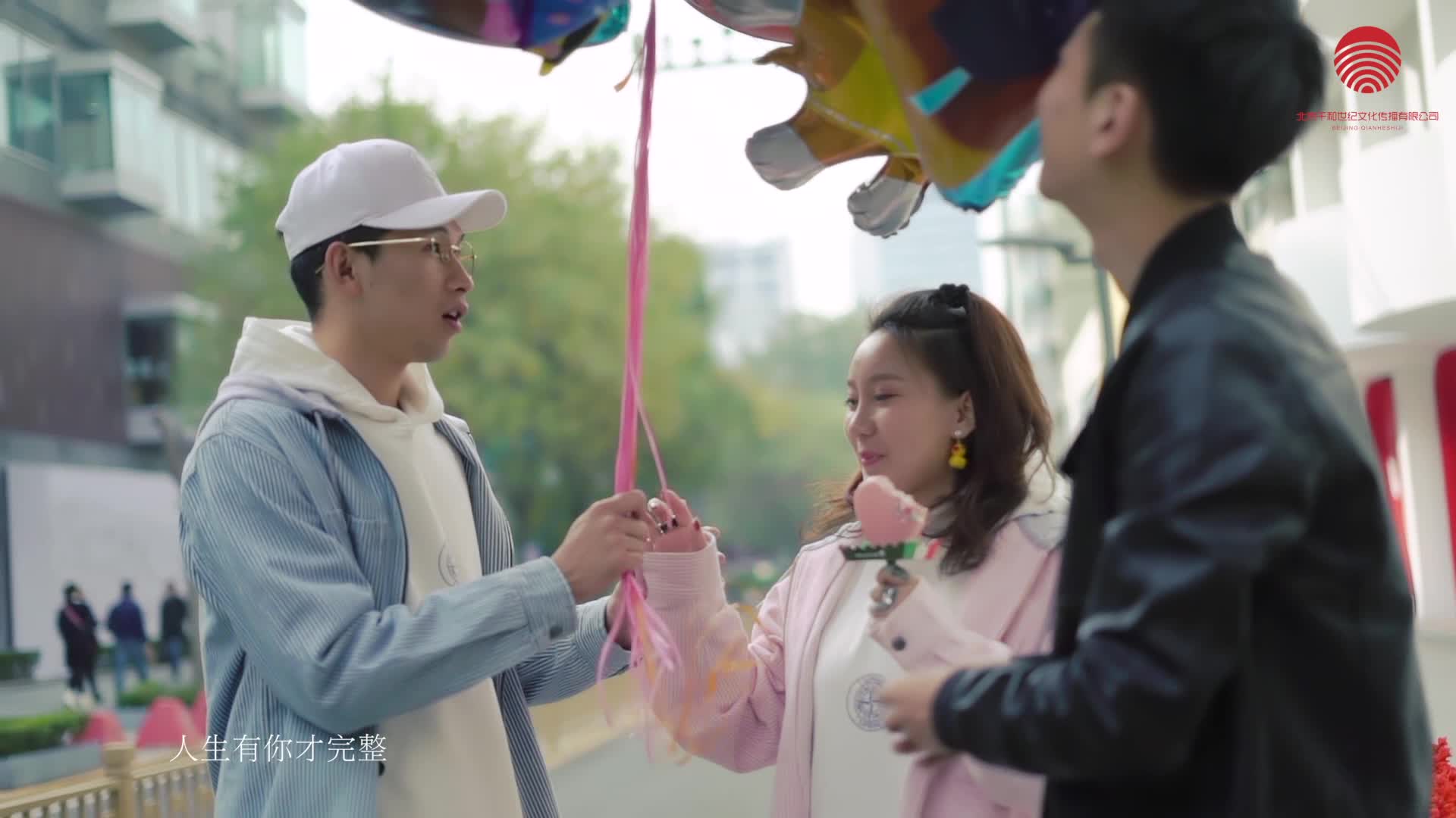 刘大美人《你是我爱的人》MV.