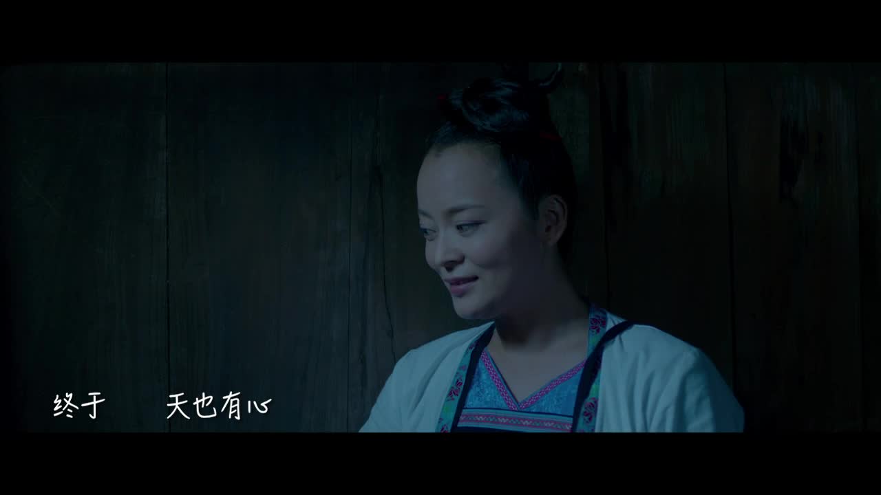 情感大片《侗族大歌》发布主题曲MV