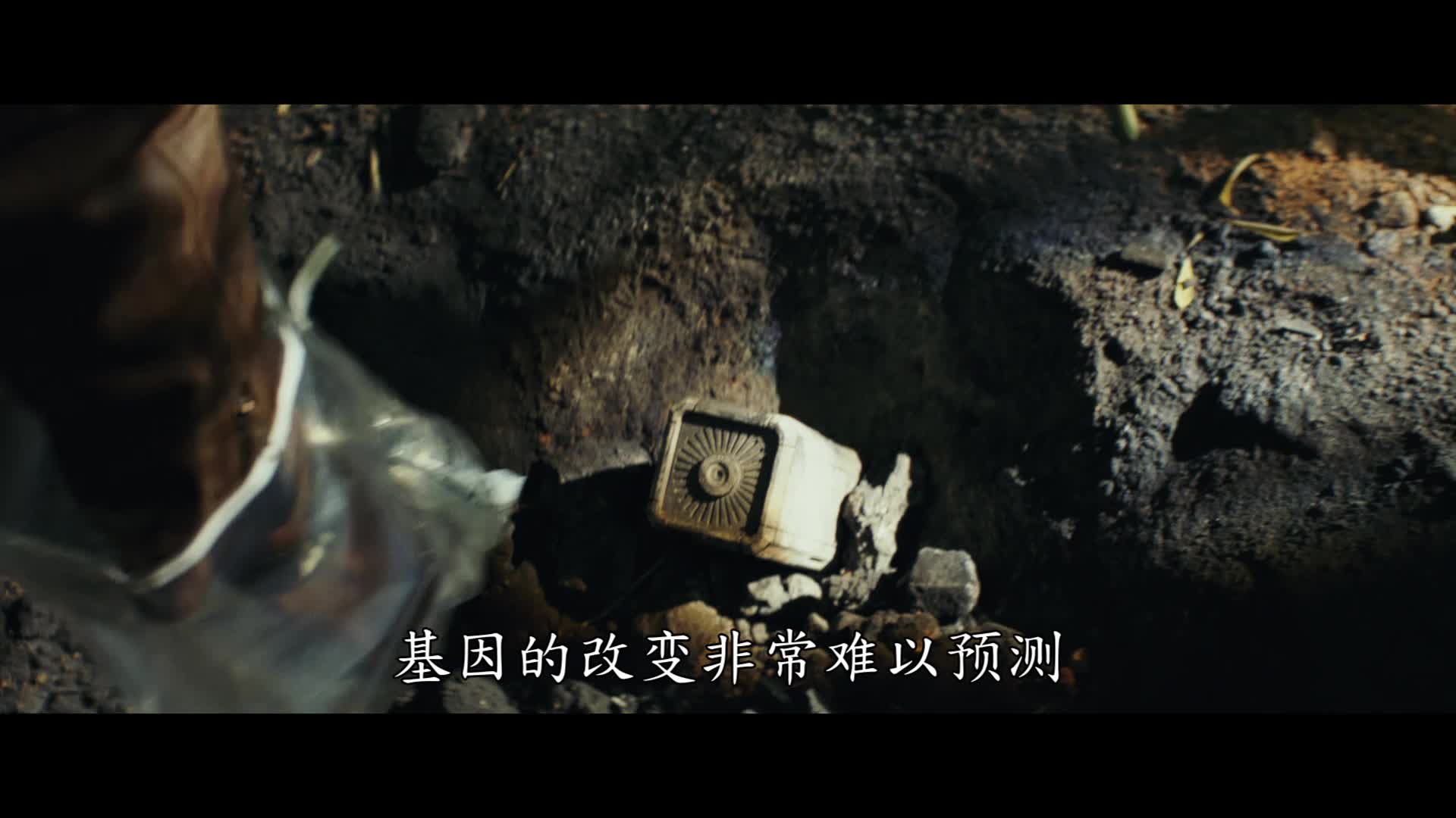 《狂暴：世纪浩劫》首款预告发布