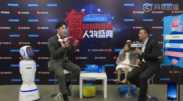 刘畊宏小泡芙专访