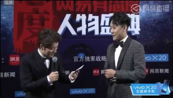 李佳念 红毯