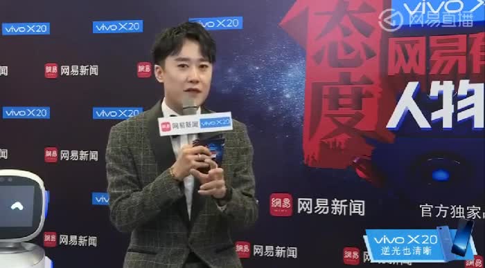 马伊琍专访