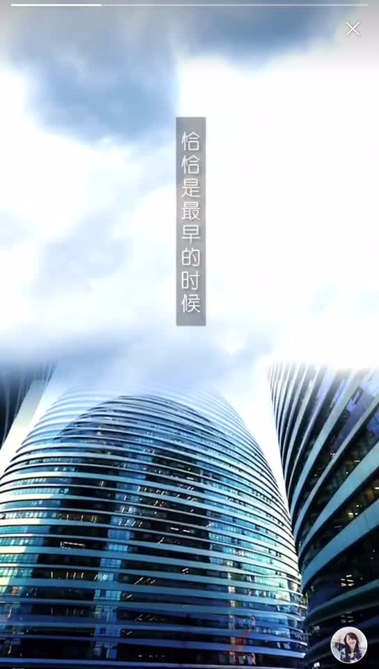 白百何-何她说