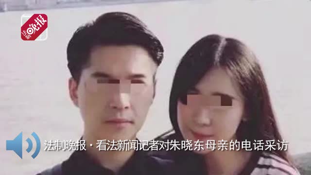 杀妻藏尸冰柜案：掐死妻子后 他继续看了3小时