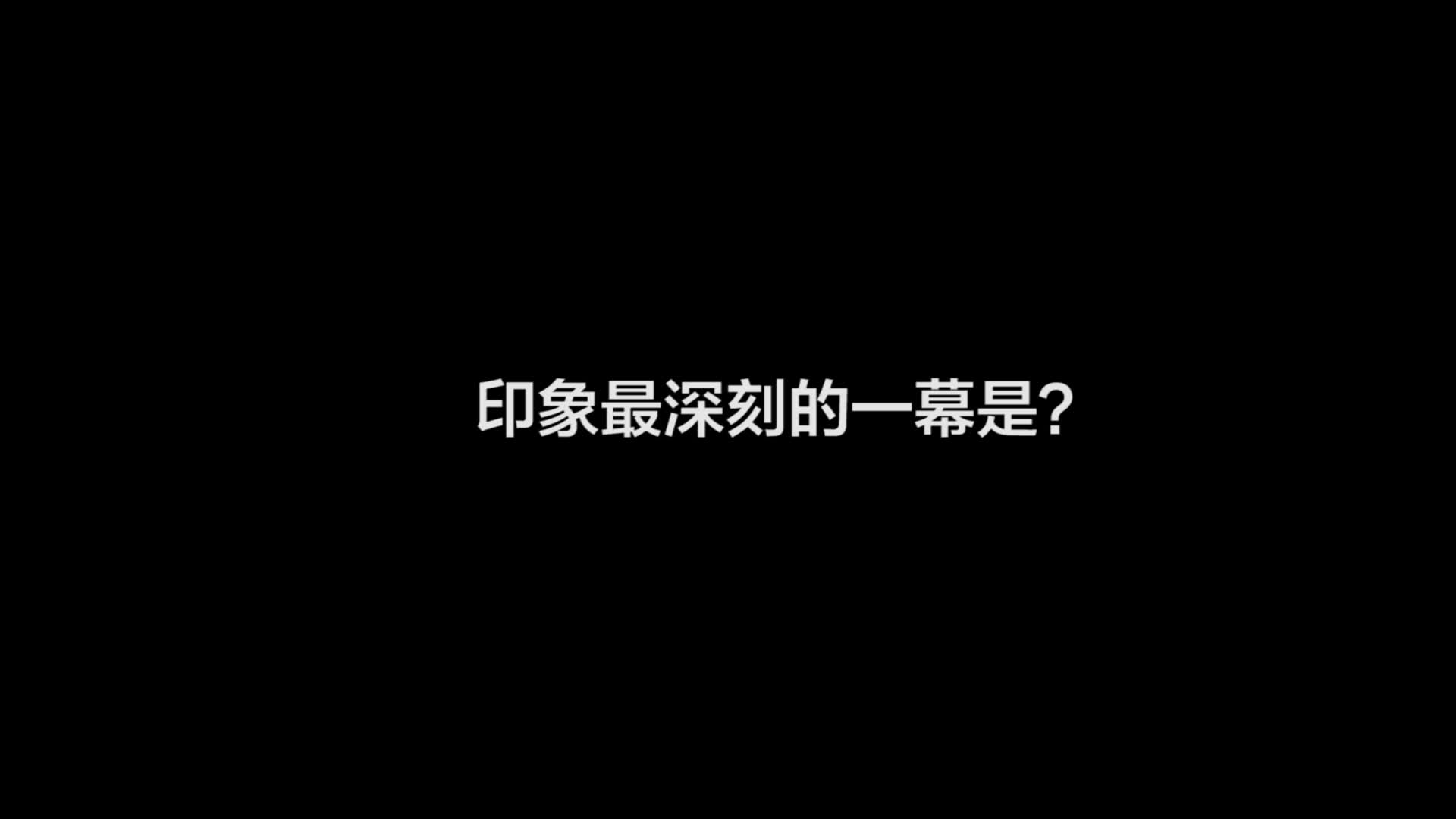 《至暗时刻》发布影评人口碑集锦