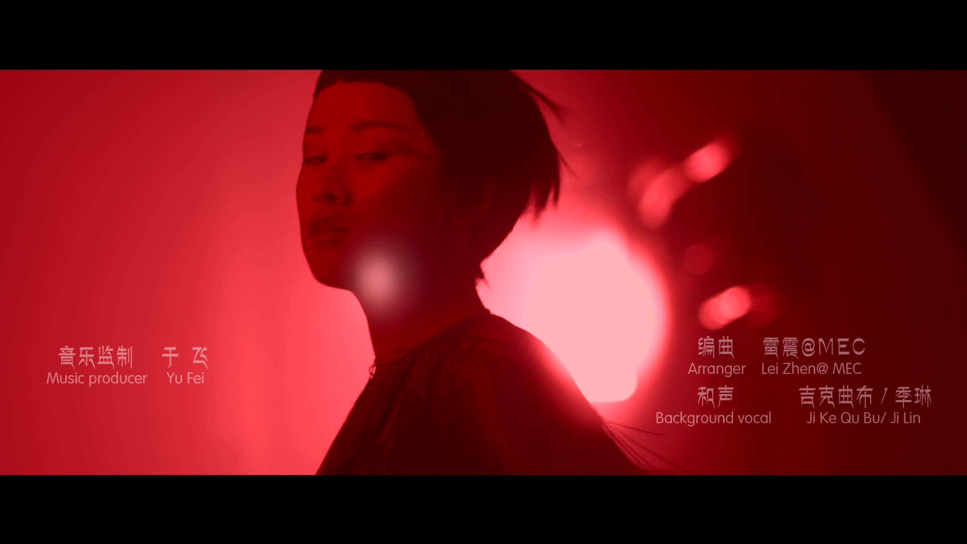 《金珠玛米》曝《恋人》主题曲MV