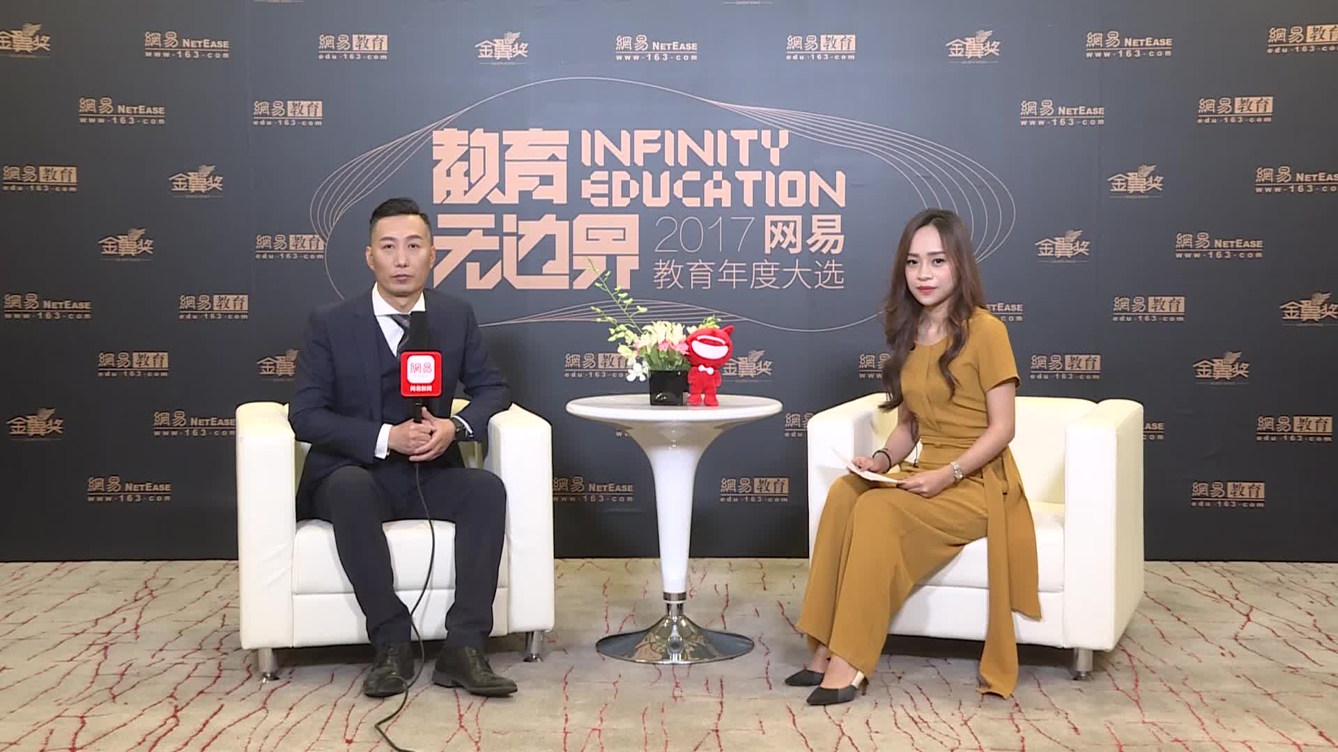 金吉列留学首席运营官郭明斐