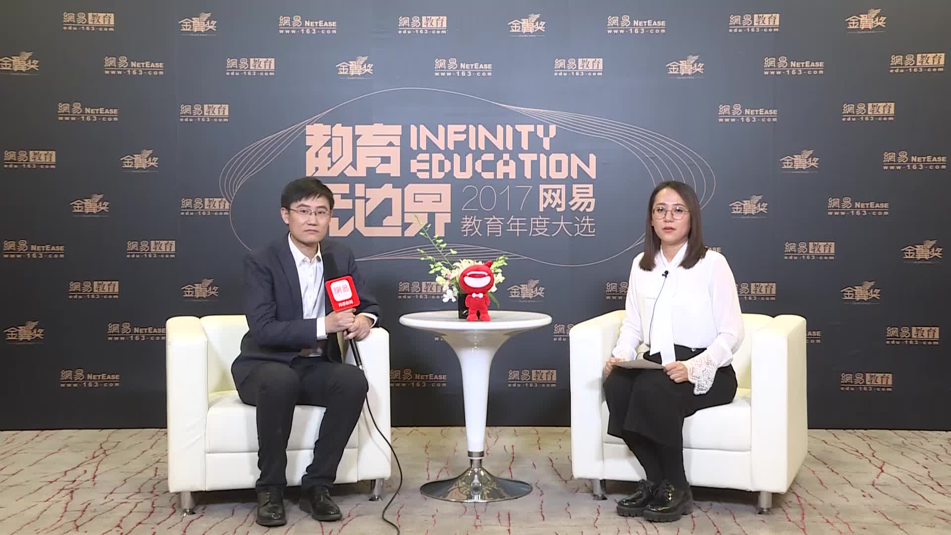 华工启明星教育机构副总经理兼教研总监韩青江