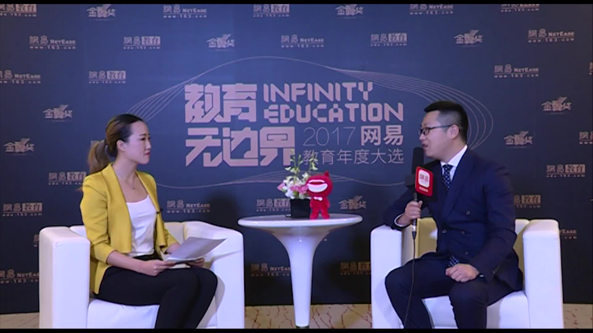 立思辰留学360 李林