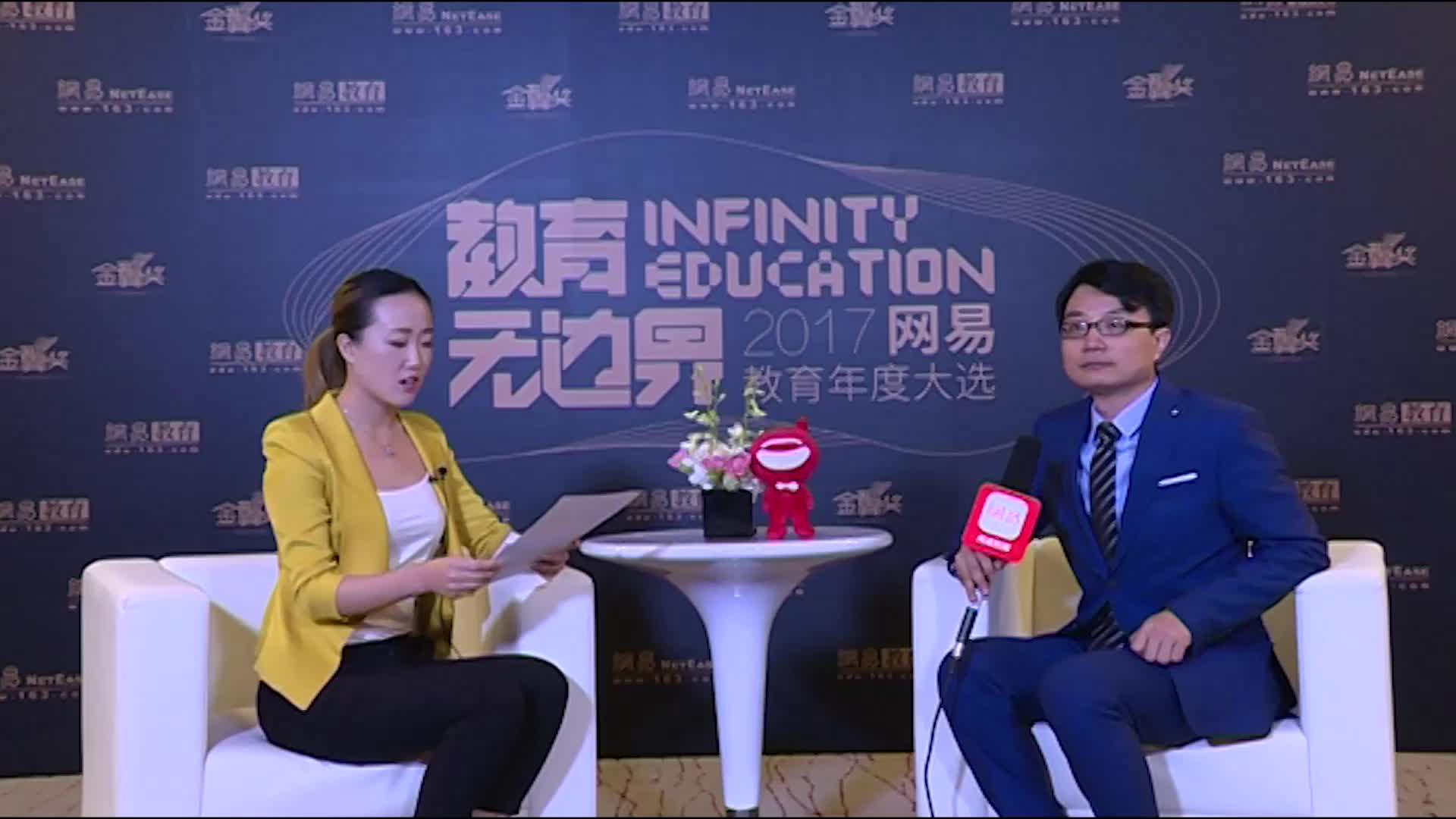 立思辰留学360 李洁