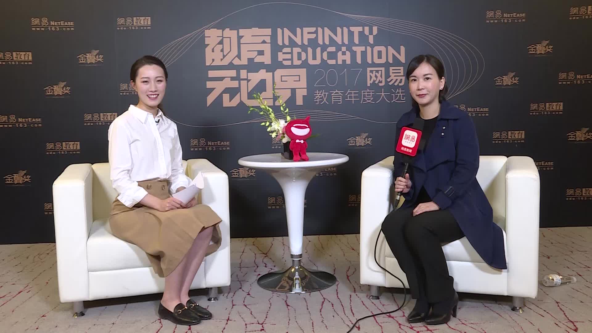 朵拉舞蹈创始人兼CEO 邱艳秋 