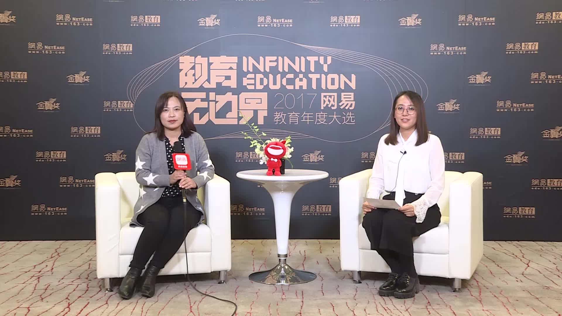 100课堂教学总监侯艳红