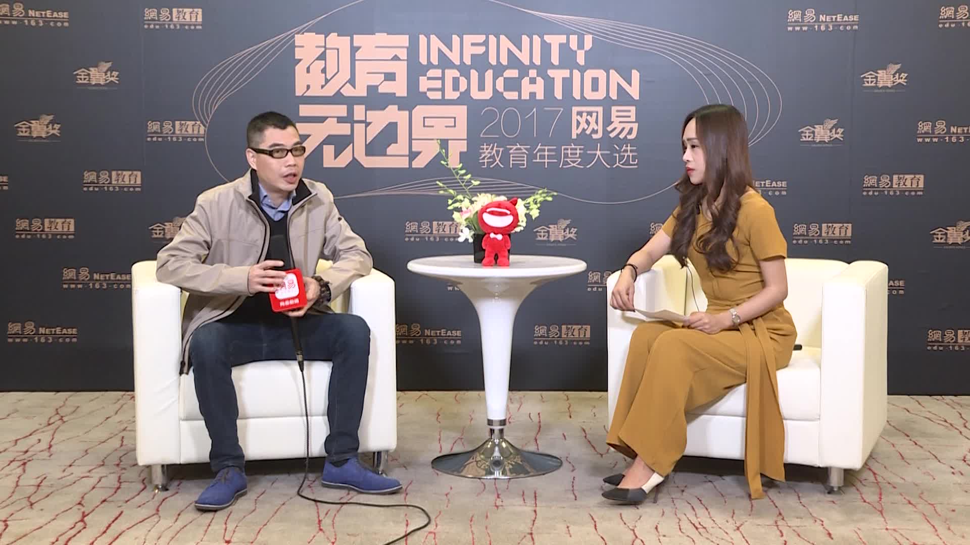 多来科（厦门）网络科技有限公司创始人兼CEO苏福林