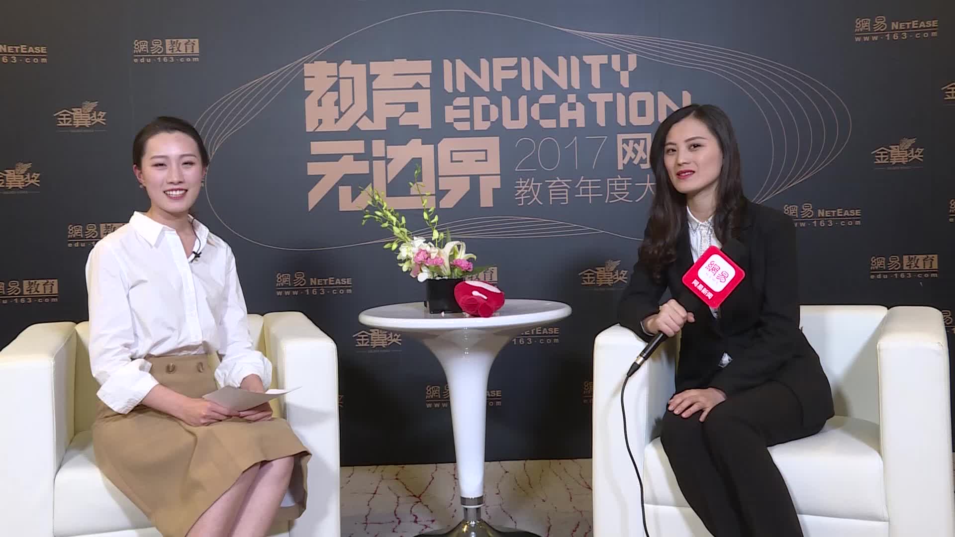 嗨课堂在线一对一教育机构高级教研顾问 徐礼敏 