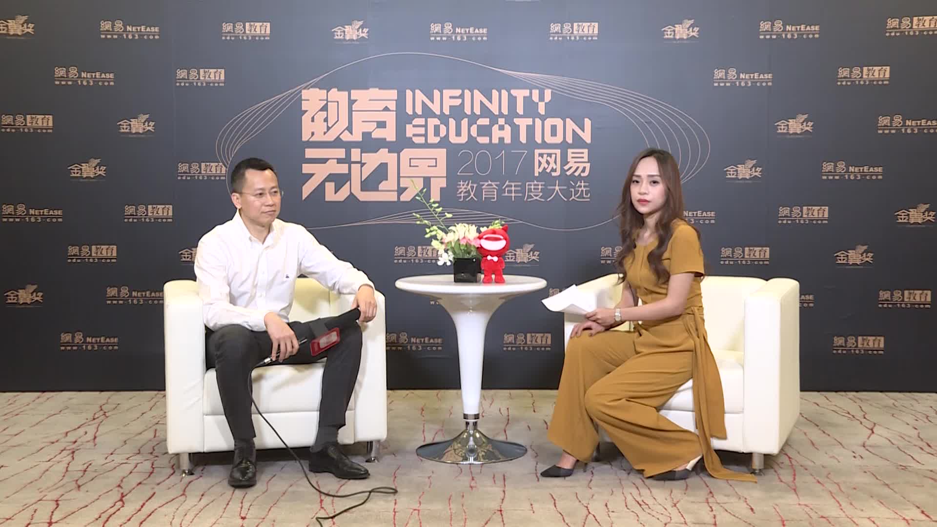 外联出国北京公司总经理顾瑞珩