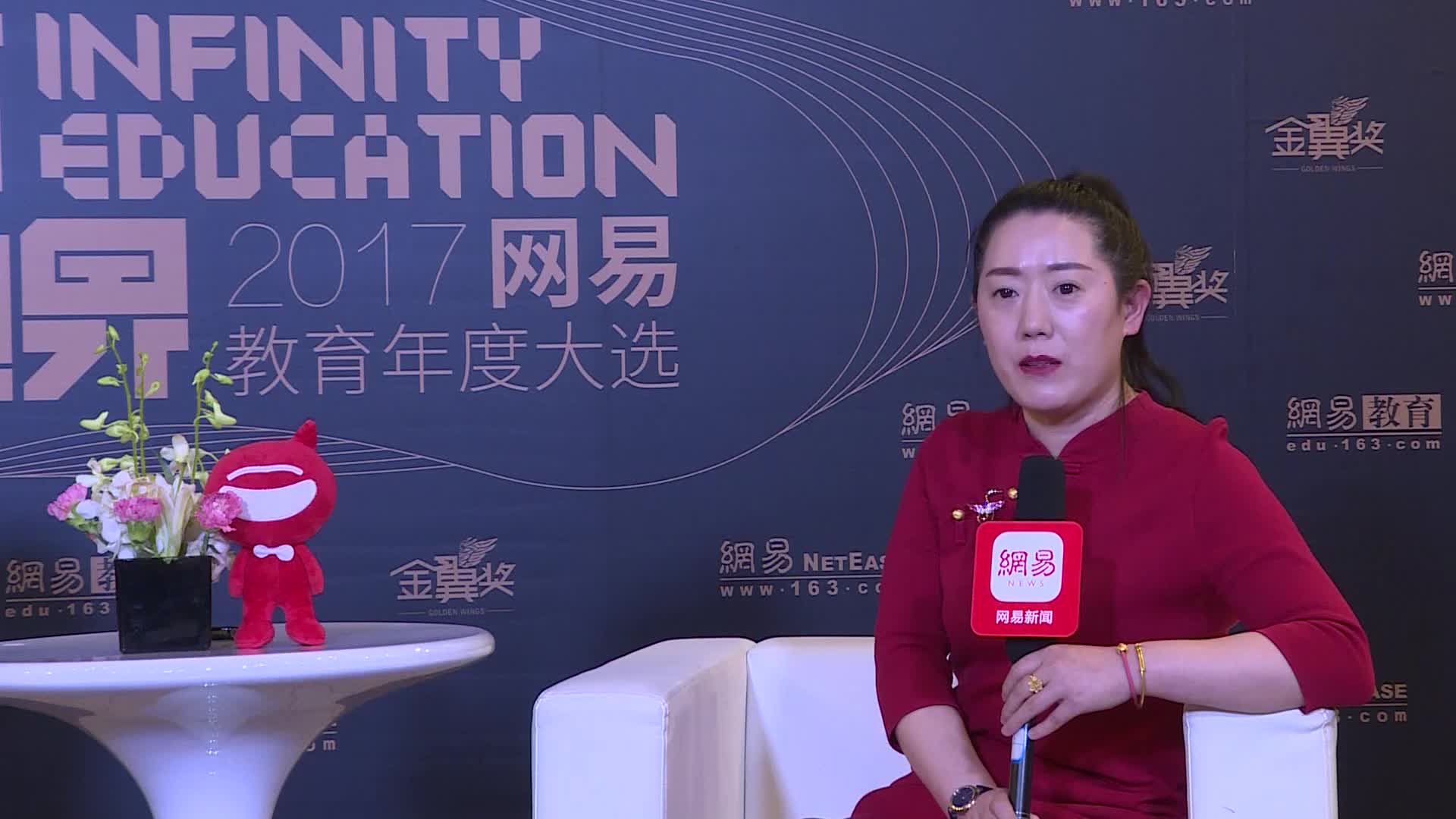 贝聊科技 姜靖华