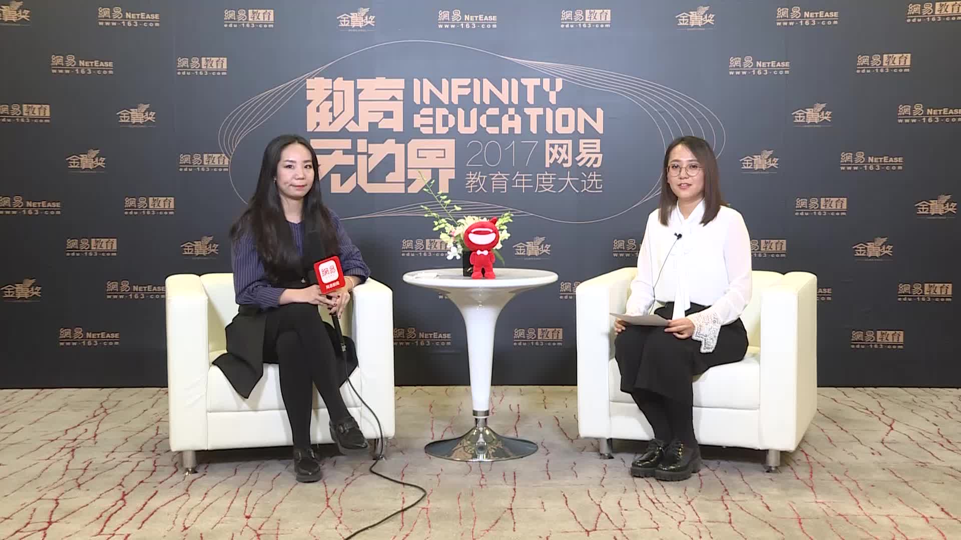 乂学教育线上事业部副总经理蔡晶晶