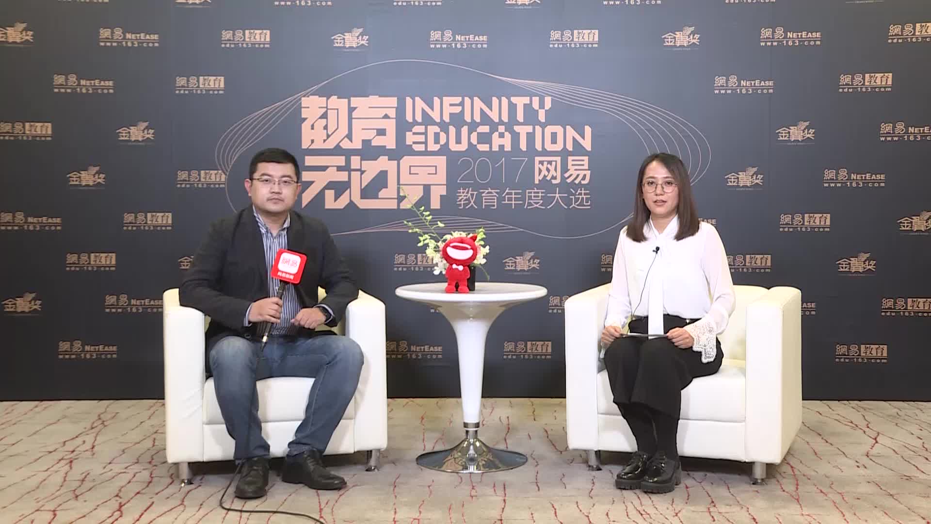 智课合伙人公关总监时艳涛