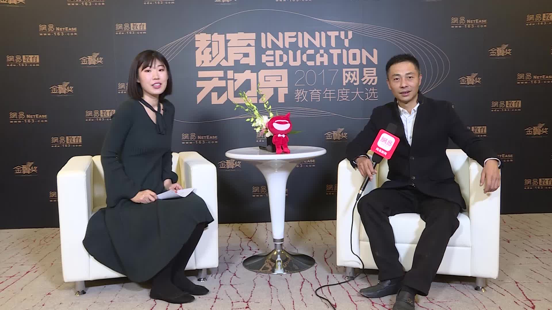 江苏学信职业培训学院副院长 李辉 