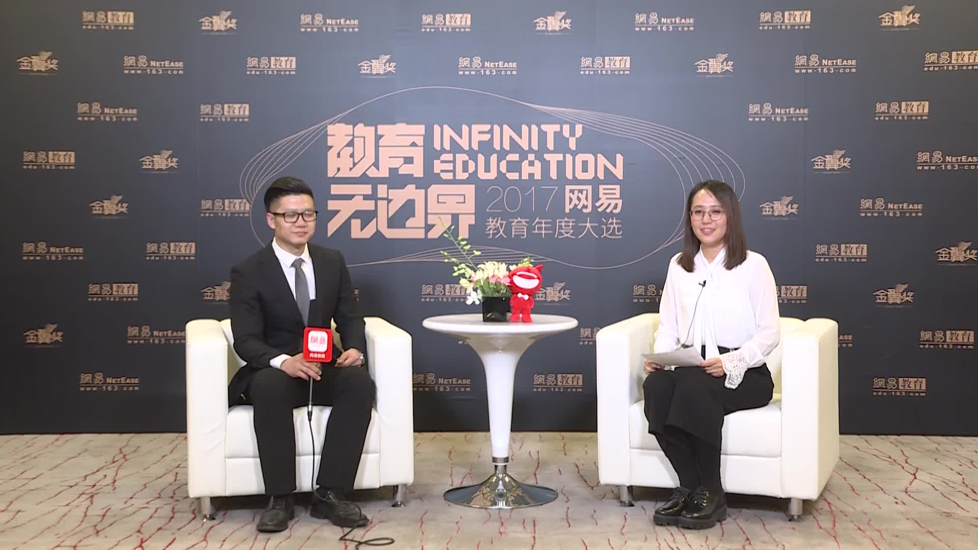 鲲鹏国际留学业务总监张景