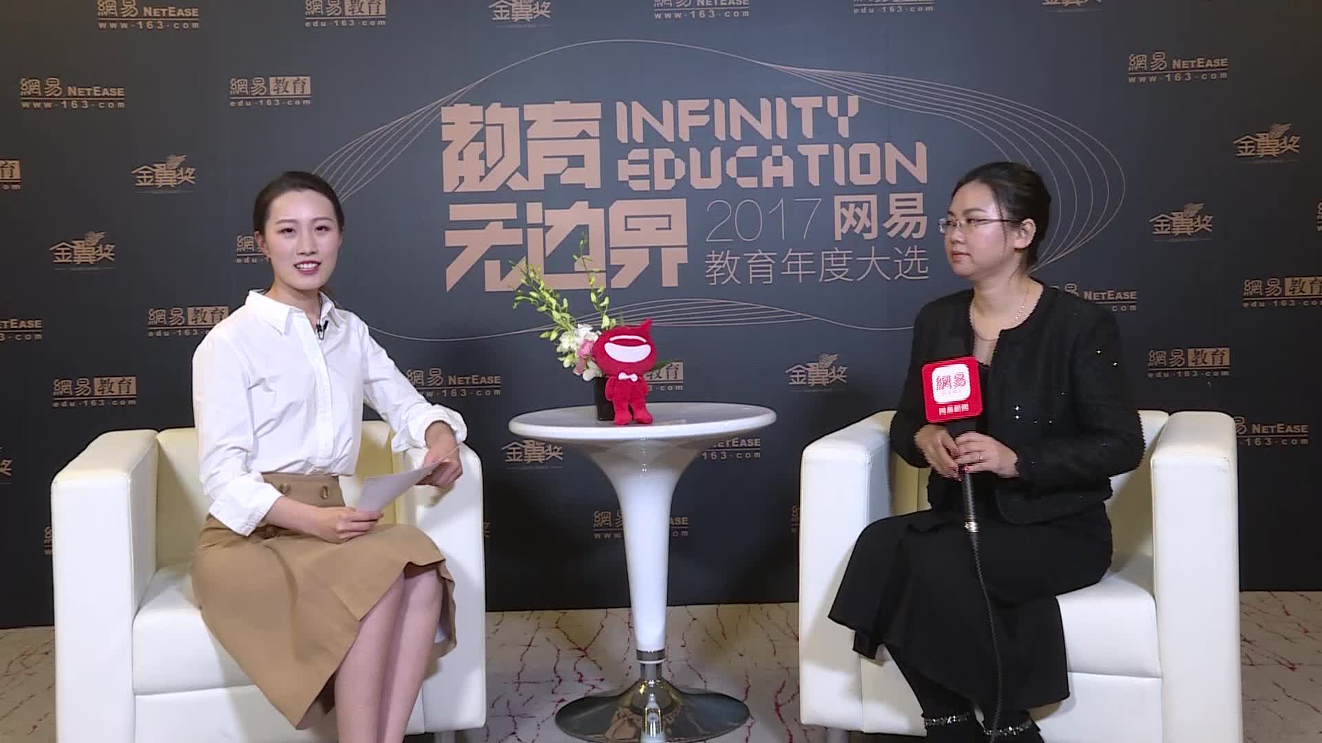 启德留学助理总经理 王婷 