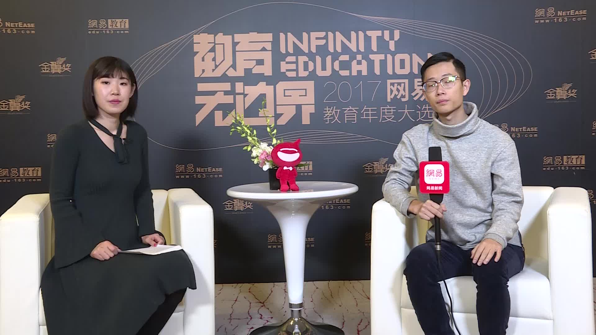 知世教育创始人 薛筠剑 
