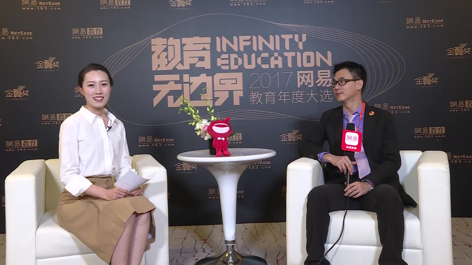玛玛洛克CEO 张振中 