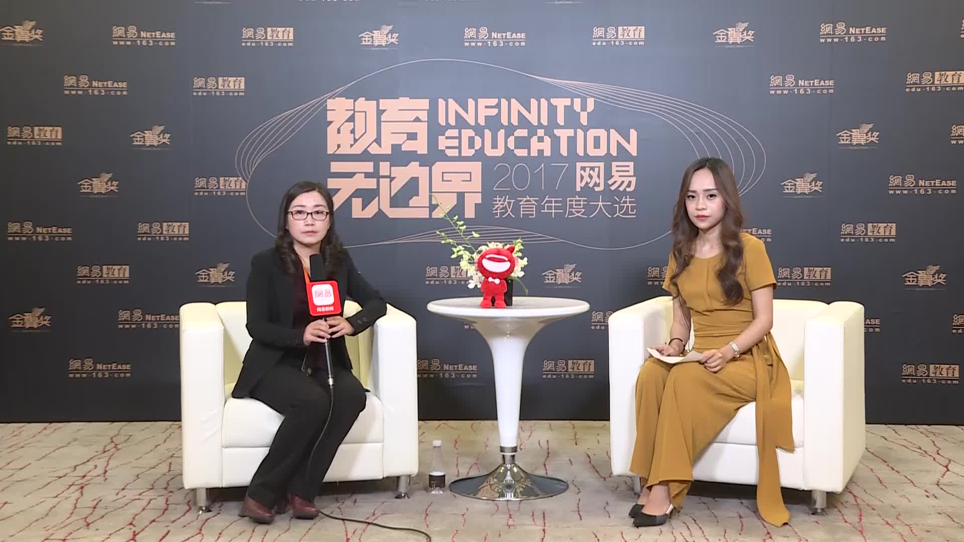 达内教育集团教研副总监王春梅