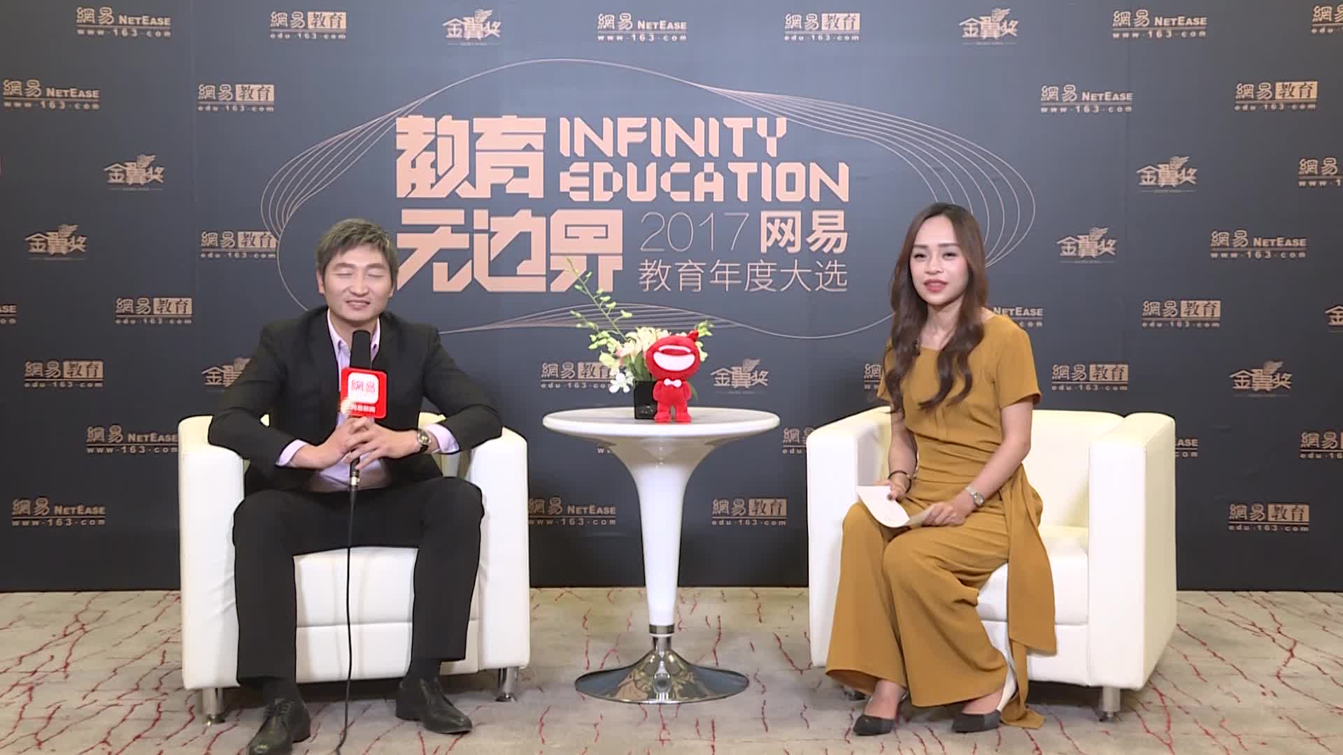 东方启明星创始人靳星