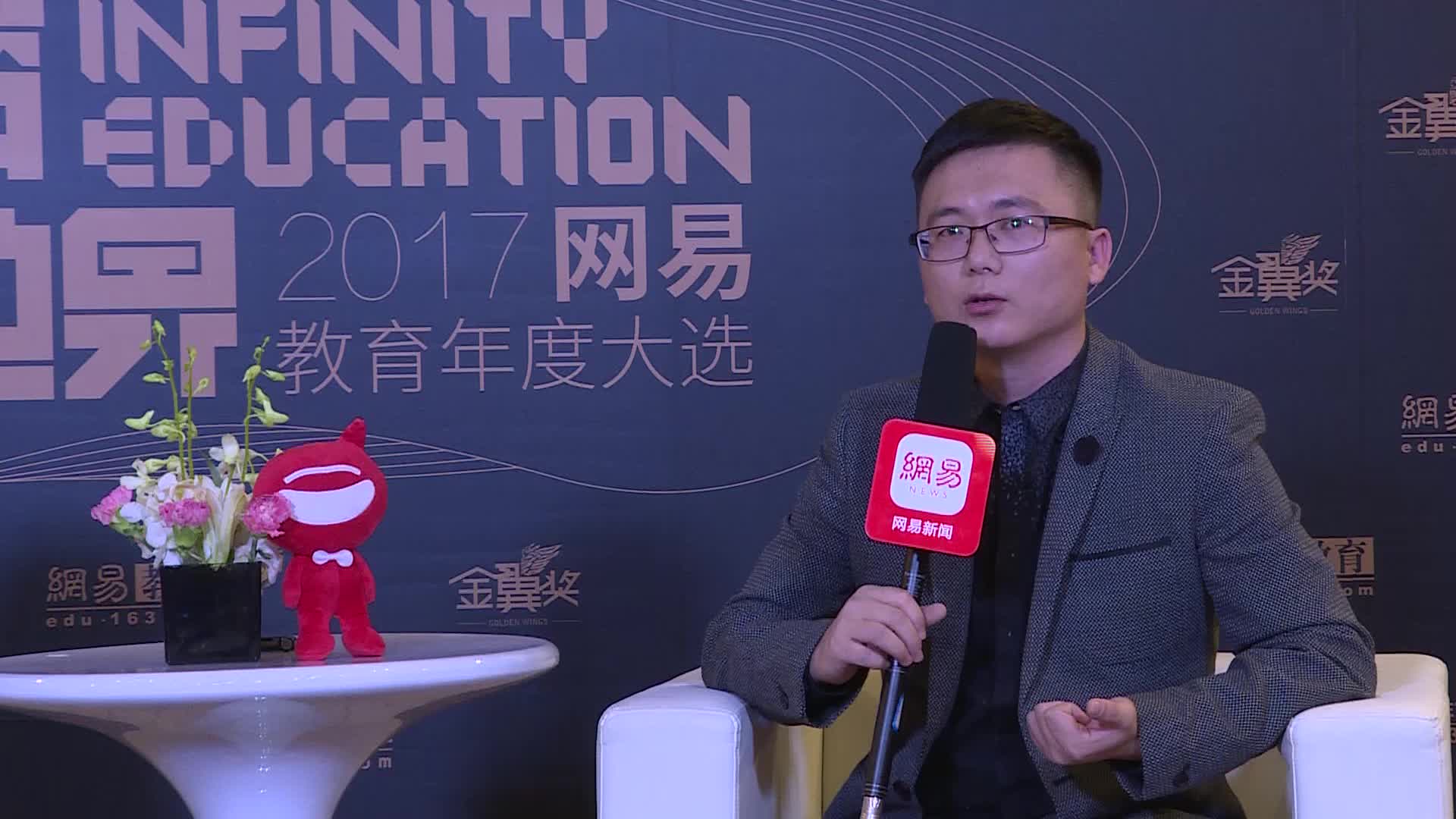 巨石达阵 陈程
