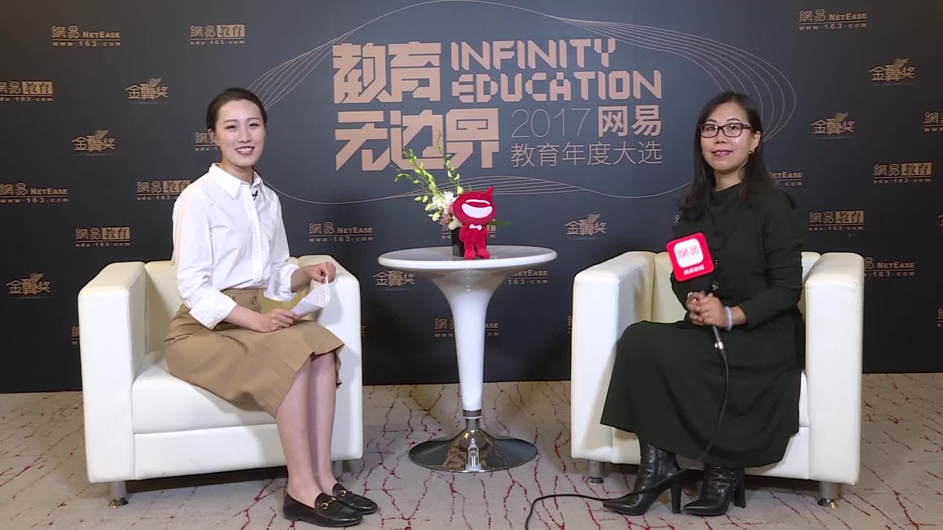 温莎双语幼儿园执行CEO 金海燕 