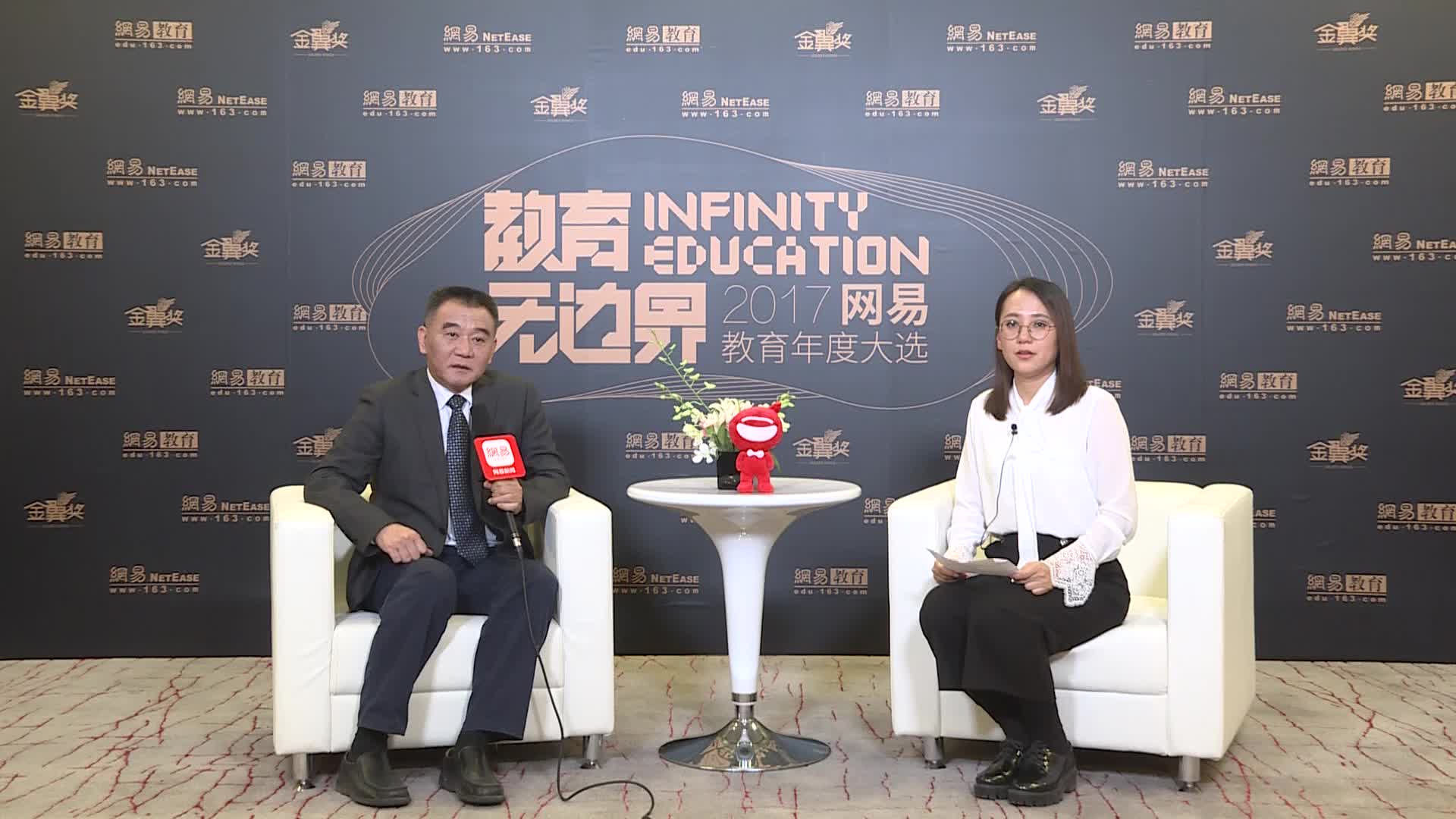 教育部中国教育国际交流协会出国留学服务分会副理事长兼秘书长鄂学文