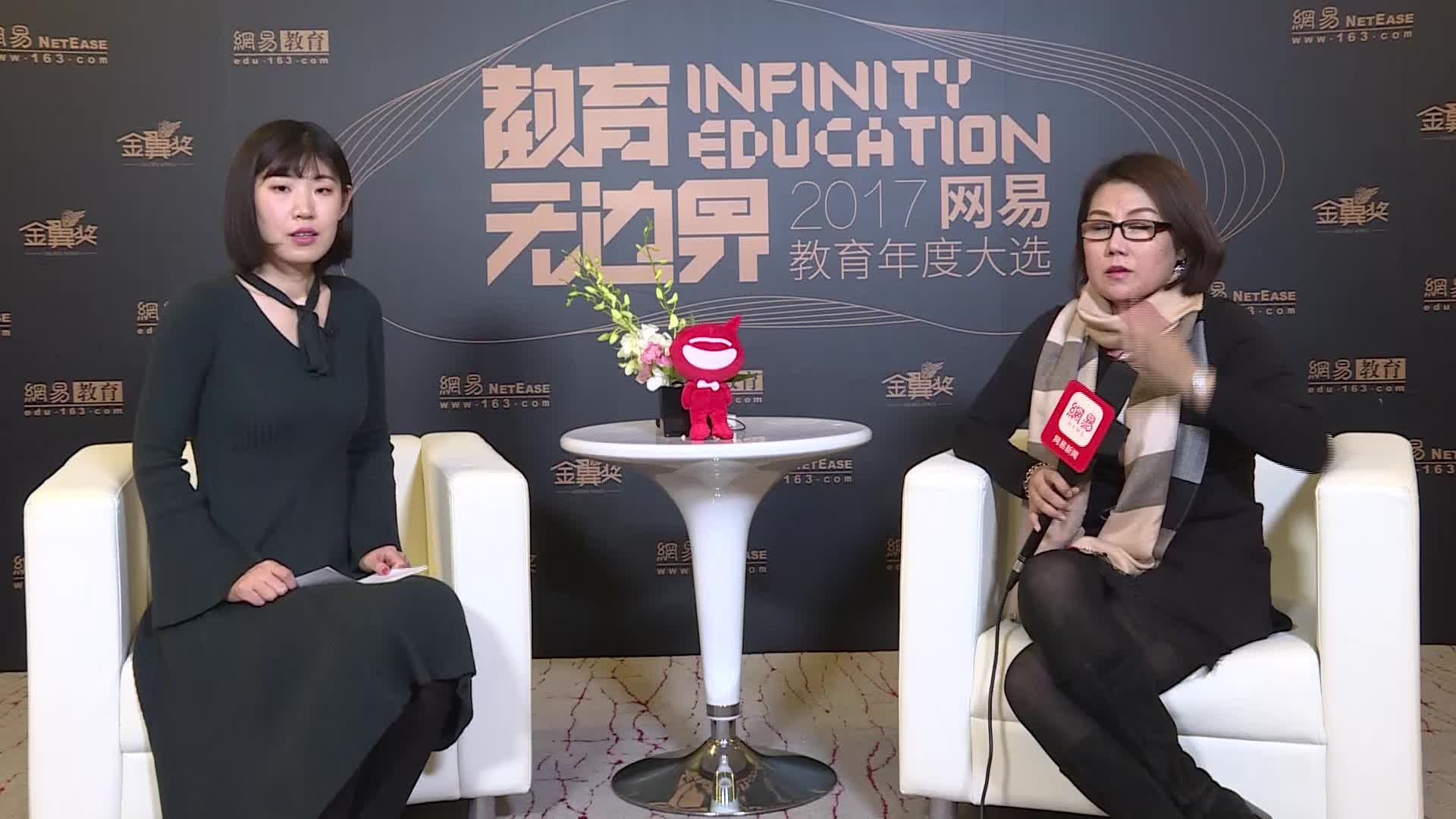 山姆大叔幼儿园运营总监 曹阳 