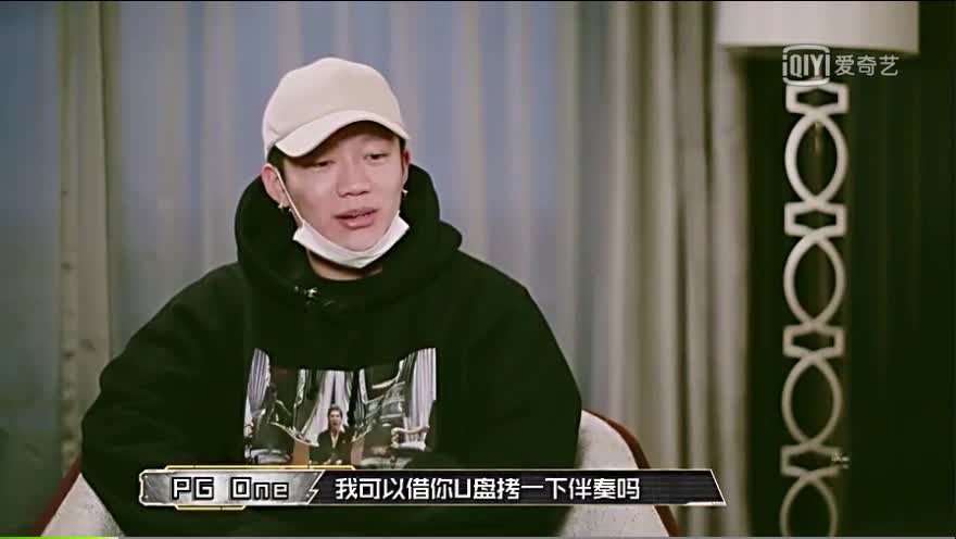 PG One与小白U盘秘密首次曝光