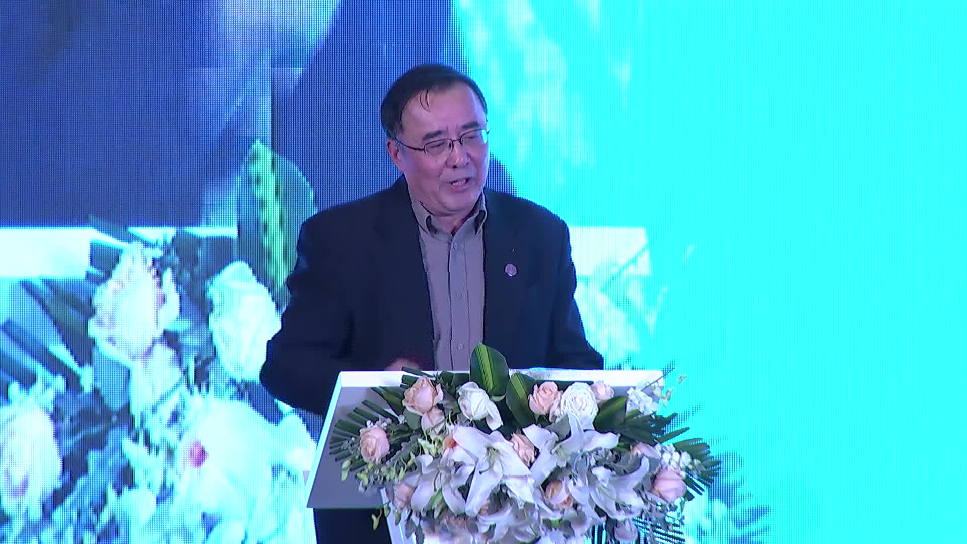 2017网易教育金翼奖 谢维和教授演讲《教育的"初心"》