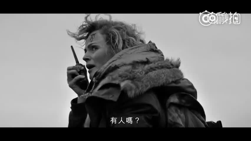 《黑镜》第四季预告片