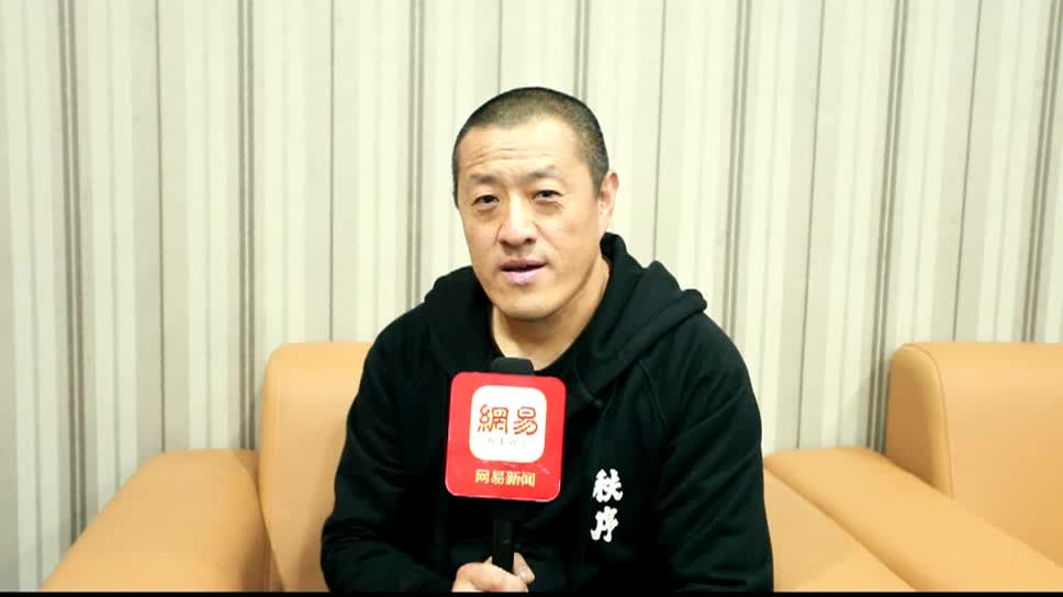专访导演丁晟