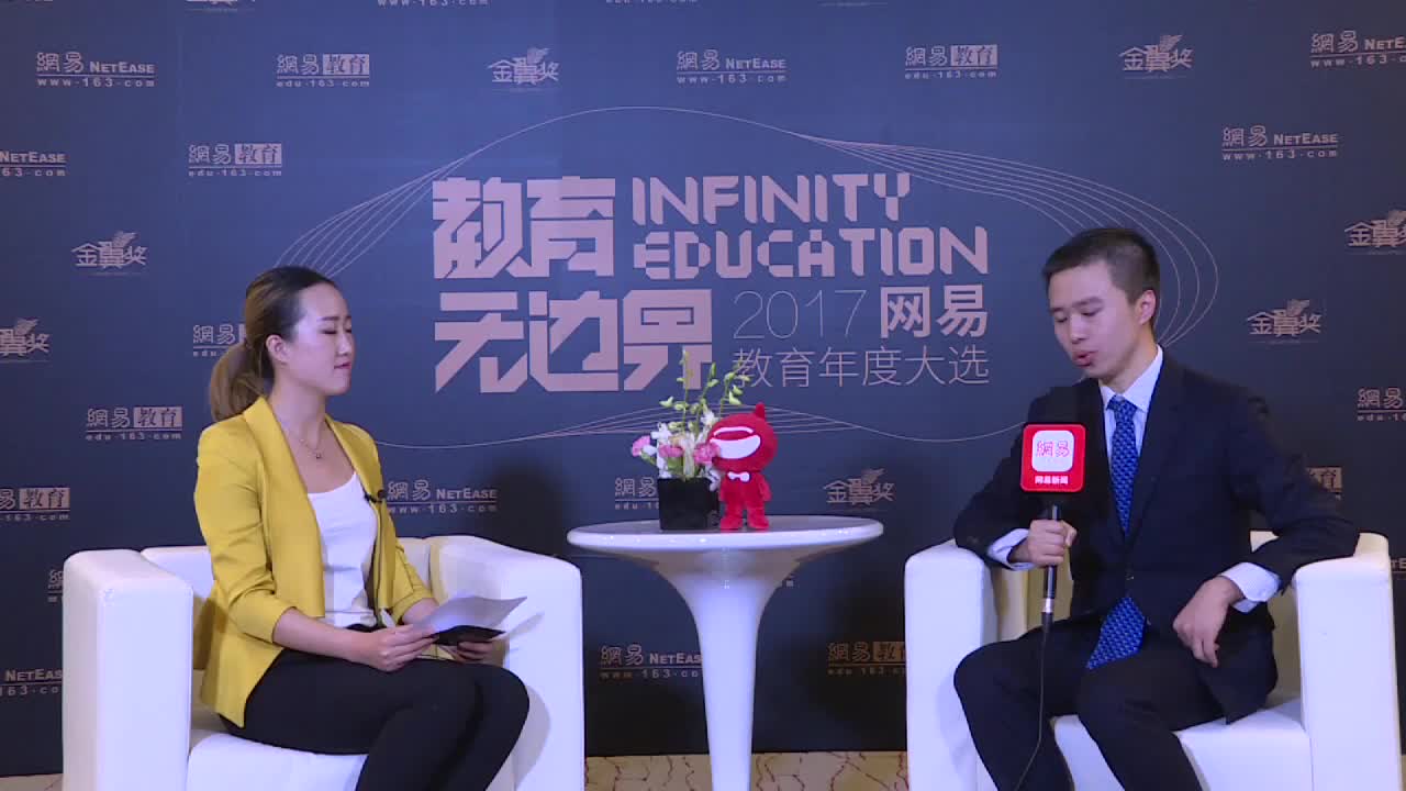 泛艺学苑 董一鸣