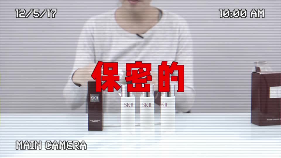 卧底冒死揭秘制假厂家
