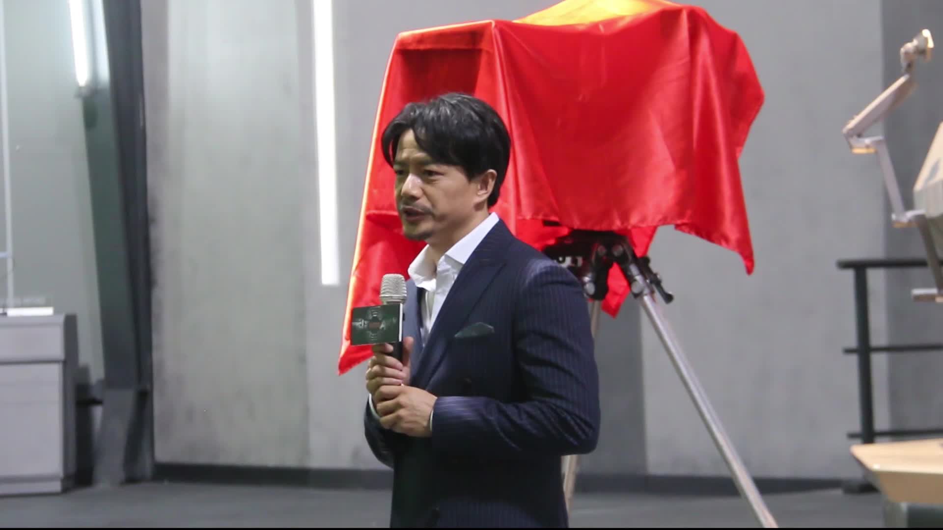 电影《希望岛》开机发布会