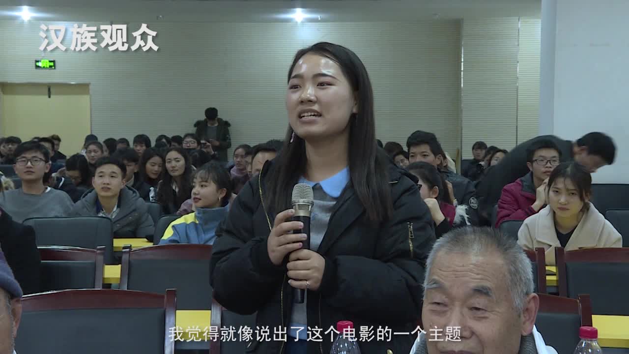 《金珠玛米》获藏族口碑认同