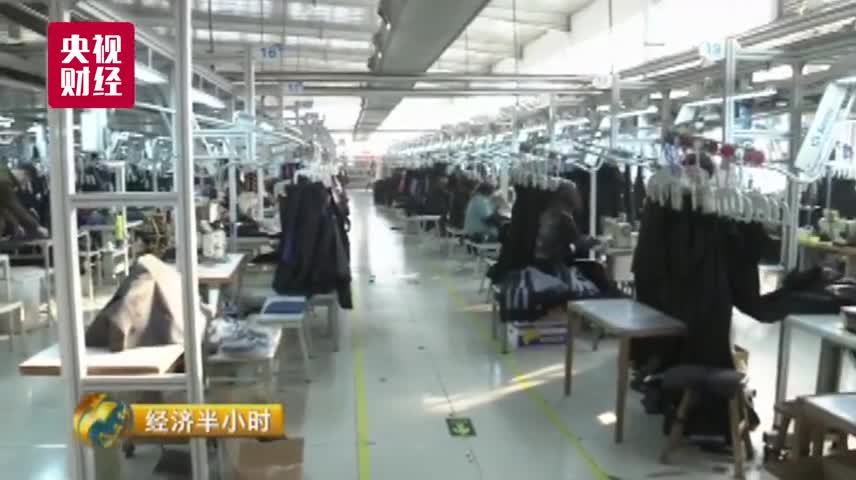 定了！这些企业、高校要搬到雄安新区！