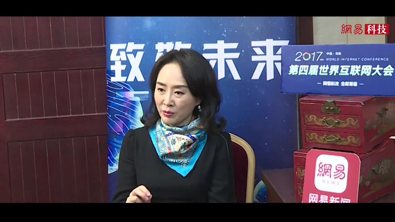 网易科技专访王树彤