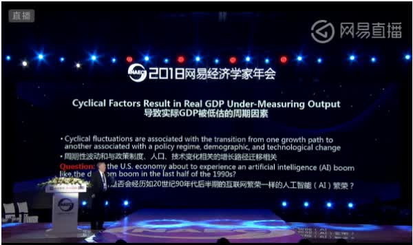 普雷斯科特演讲