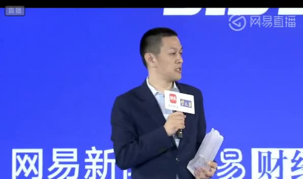 年度最具影响力企业家-李斌