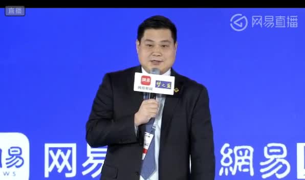 年度最具影响力企业家-严昊