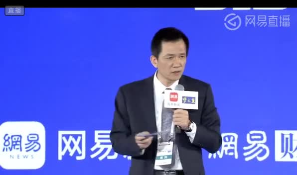 姚洋演讲