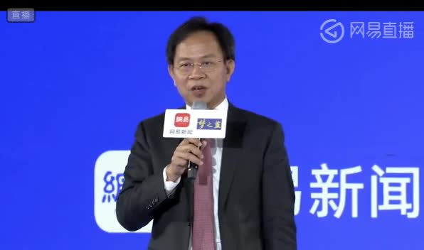 年度最具人气经济学家-邱晓华
